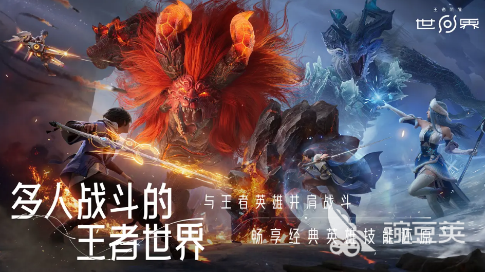 魔力宝贝佣兵忠诚点获取及兑换功能介绍