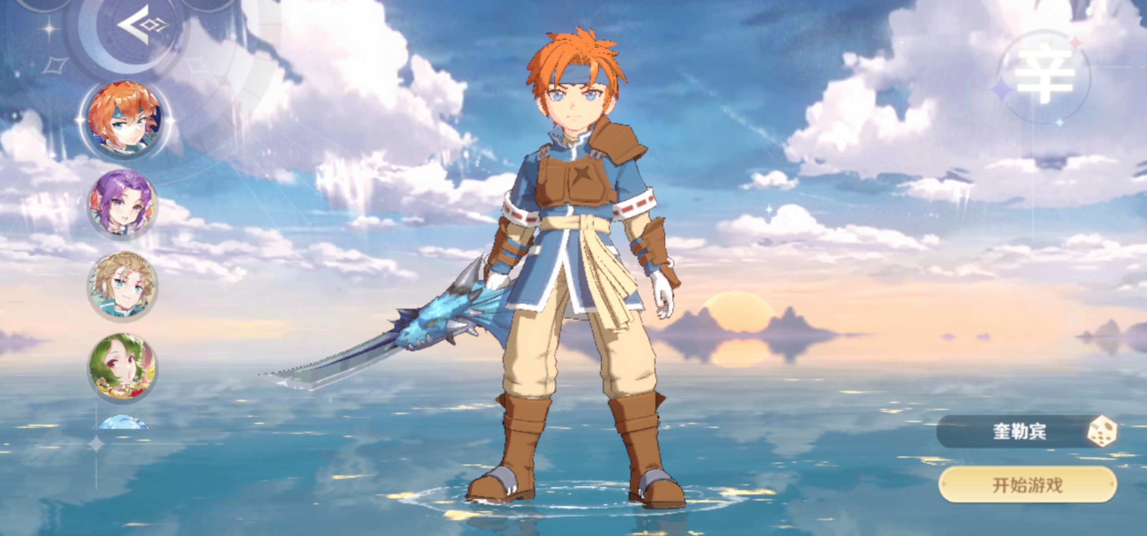 魔力宝贝：探索未知世界的冒险之旅！