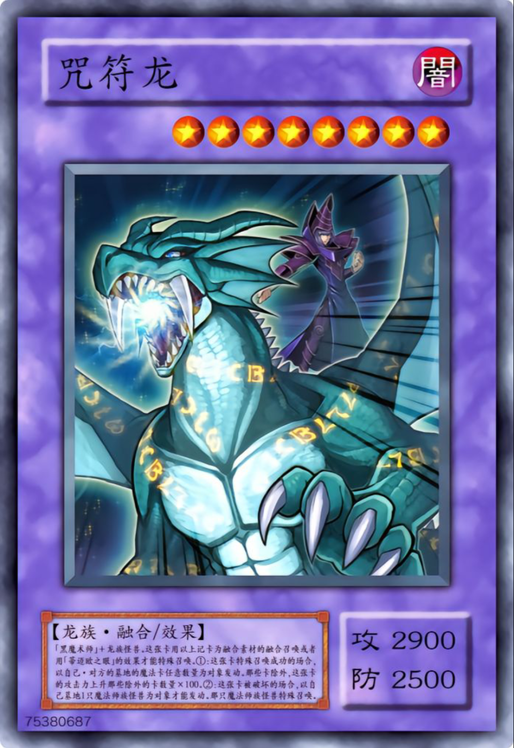 元素融合术:探寻魔力宝贝世界中的元素融合奥秘 元素融合术:探寻魔力宝贝世界中的元素融合奥秘