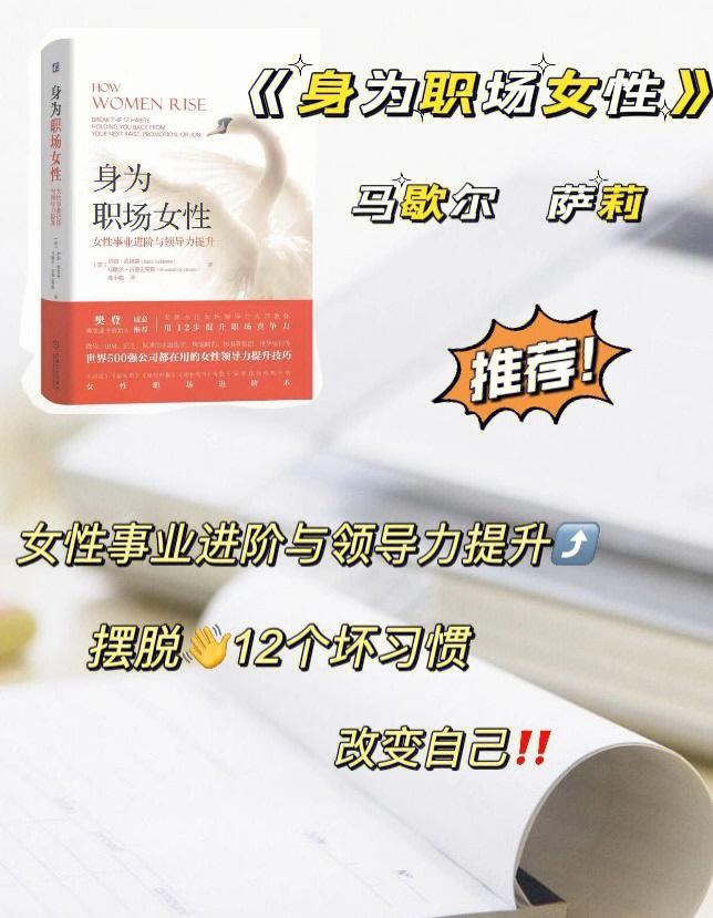 突破实力瓶颈：掌握高级技能，打造完美宠物