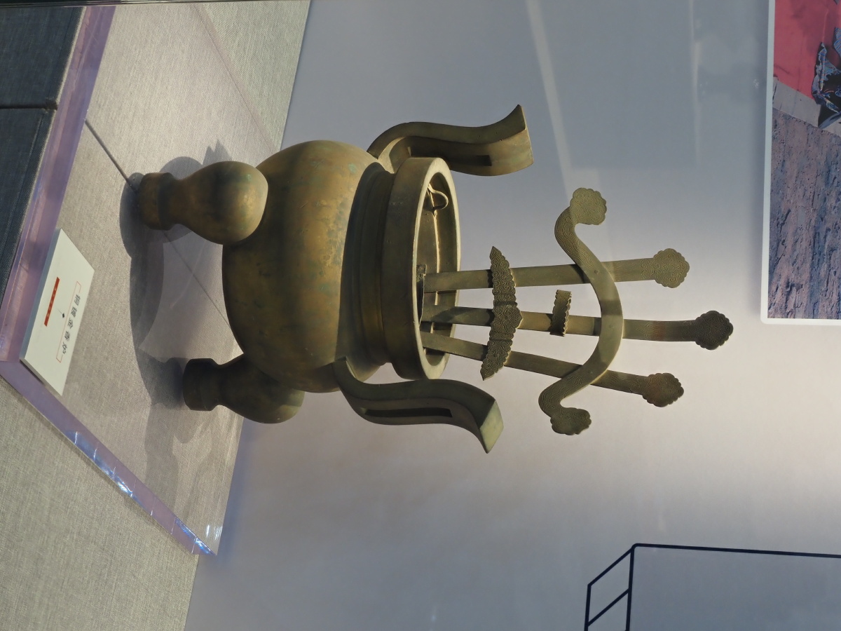 失落的古物:阿苏纳的封印宝藏 失落的古物:阿苏纳的封印宝藏