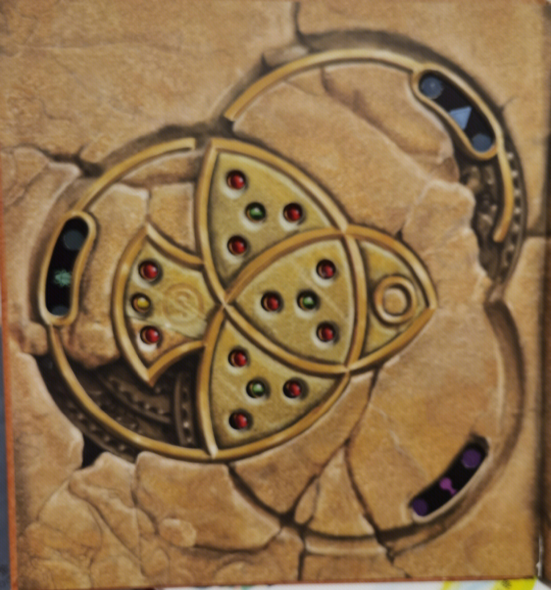 失落的古物:阿苏纳的封印宝藏 失落的古物:阿苏纳的封印宝藏