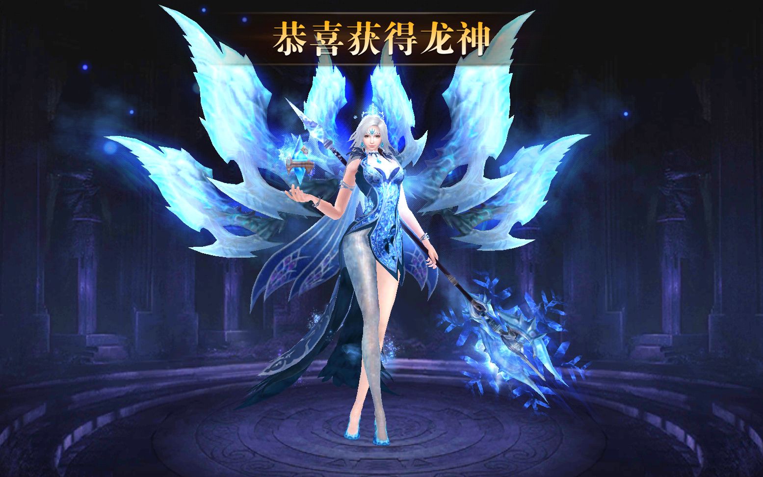 魔力宝贝官方战士400级三转任务作完后总共有多少属性点 魔力宝贝官方战士400级三转任务作完后总共有多少属性点