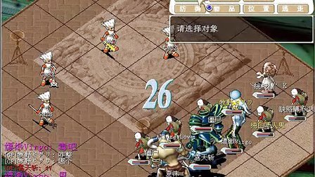 魔力宝贝中秋五大庆典活动 魔力宝贝中秋五大庆典活动