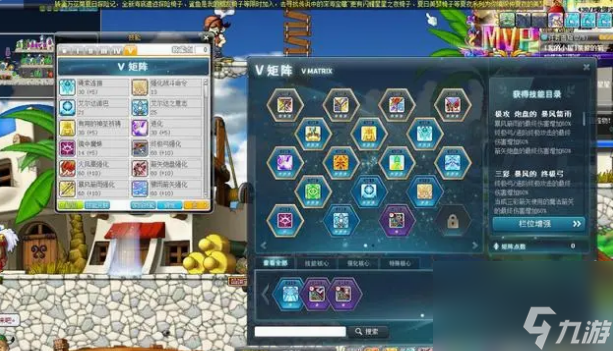 怀旧牧羊服攻略：掌握游戏技巧，轻松冒险！