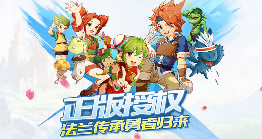 突破次元壁:畅享魔力宝贝的畅快战斗 突破次元壁:畅享魔力宝贝的畅快战斗