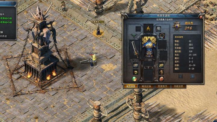 兽人部落的传奇英雄:战歌酋长的荣耀 兽人部落的传奇英雄:战歌酋长的荣耀