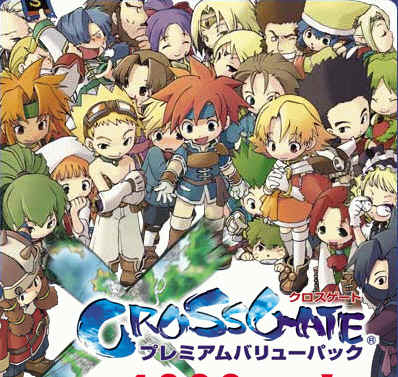 魔力宝贝发布网里面的速度成王之说! 魔力宝贝发布网里面的速度成王之说!