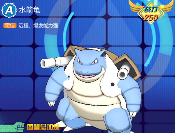 独创宠物特技:打造最强实力宝贝团队 独创宠物特技:打造最强实力宝贝团队