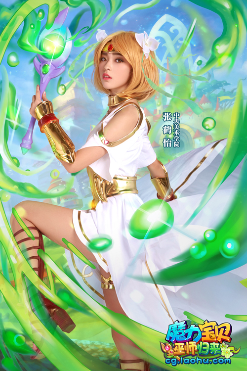 《魔力宝贝》资深狙翎玩家PK对战其他职业经验分享 《魔力宝贝》资深狙翎玩家PK对战其他职业经验分享