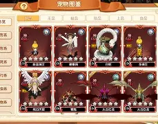 魔力宝贝地之石碑任务怎么做接石碑任务攻略 魔力宝贝地之石碑任务怎么做接石碑任务攻略