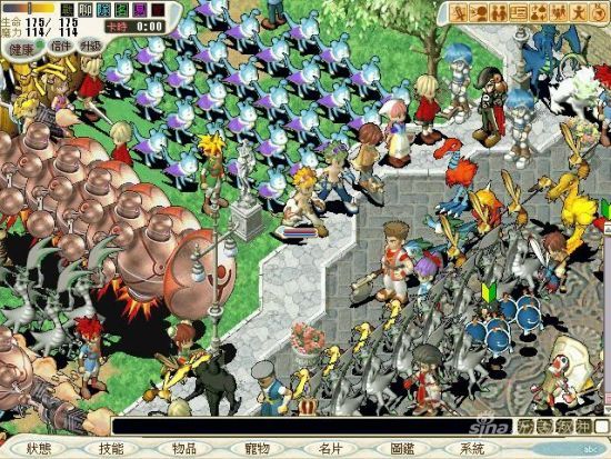 《魔力宝贝》女枪35技能与十字组队正确用法 《魔力宝贝》女枪35技能与十字组队正确用法