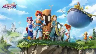 时代的英雄：迎战魔力宝贝SF的危机