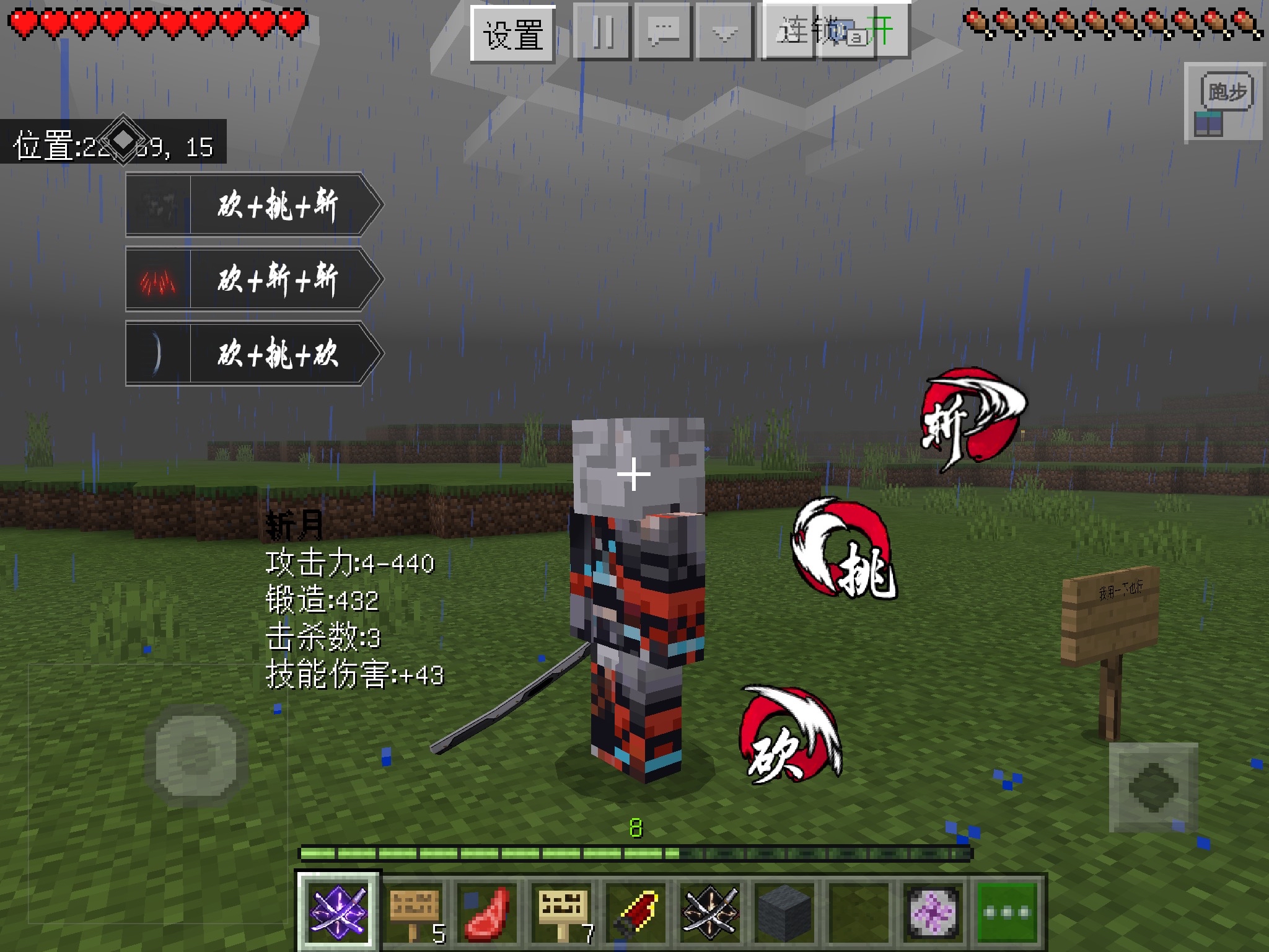 魔力宝贝为什么那么多人退游了