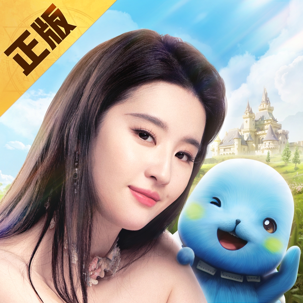 打破次元壁：跨界合作中的魔力宝贝IP