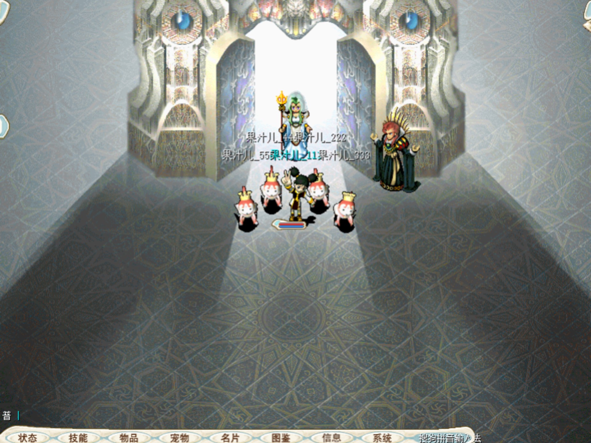 魔力宝贝怀旧服法师跨服卡怪