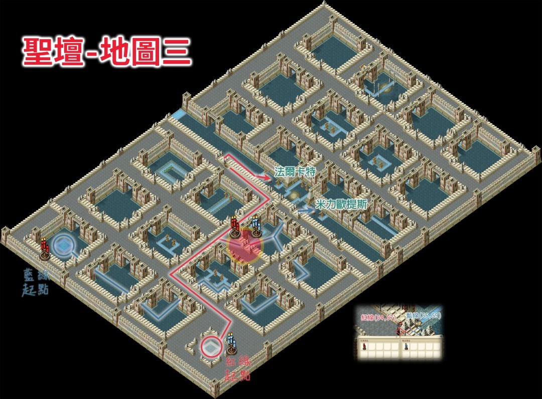 魔力宝贝转职任务在那里打