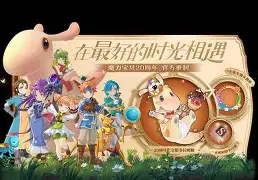 魔力宝贝全球冠军赛花絮曝光，选手心路历程感人！