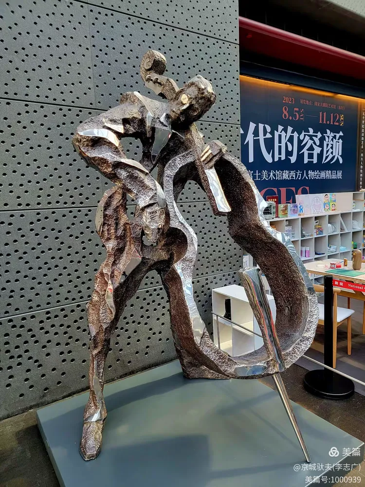 怀旧牧羊服:复古与时尚的时代交响曲 怀旧牧羊服:复古与时尚的时代交响曲