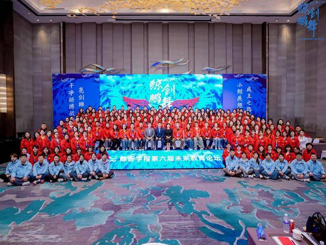 与好友并肩前行：共同探索魔法世界的奥秘