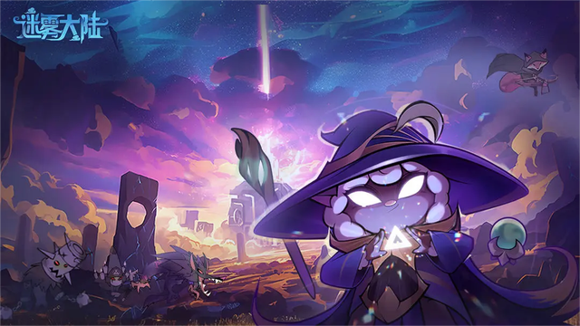 冒险传说:畅游神秘的魔力宝贝大陆 冒险传说:畅游神秘的魔力宝贝大陆