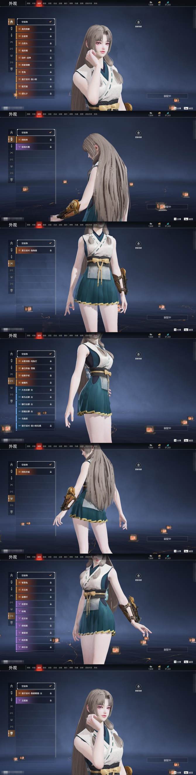 私服方舟大陆,千载难逢的冒险之旅! 私服方舟大陆,千载难逢的冒险之旅!