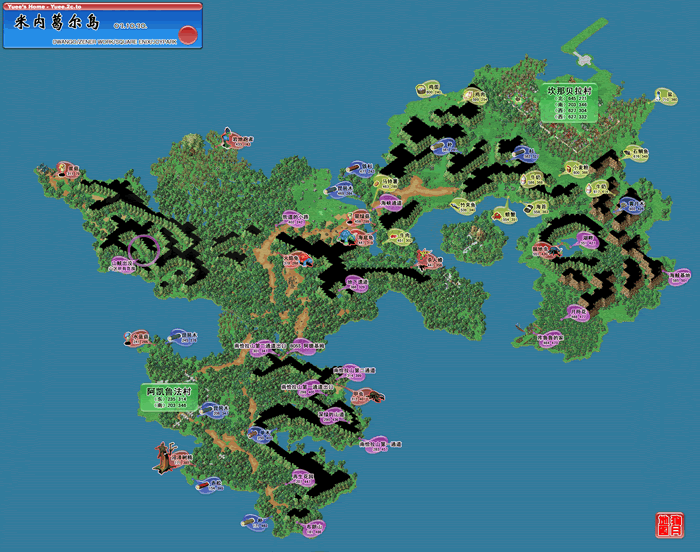 《魔力宝贝》80级版本十字军加点及装备攻略