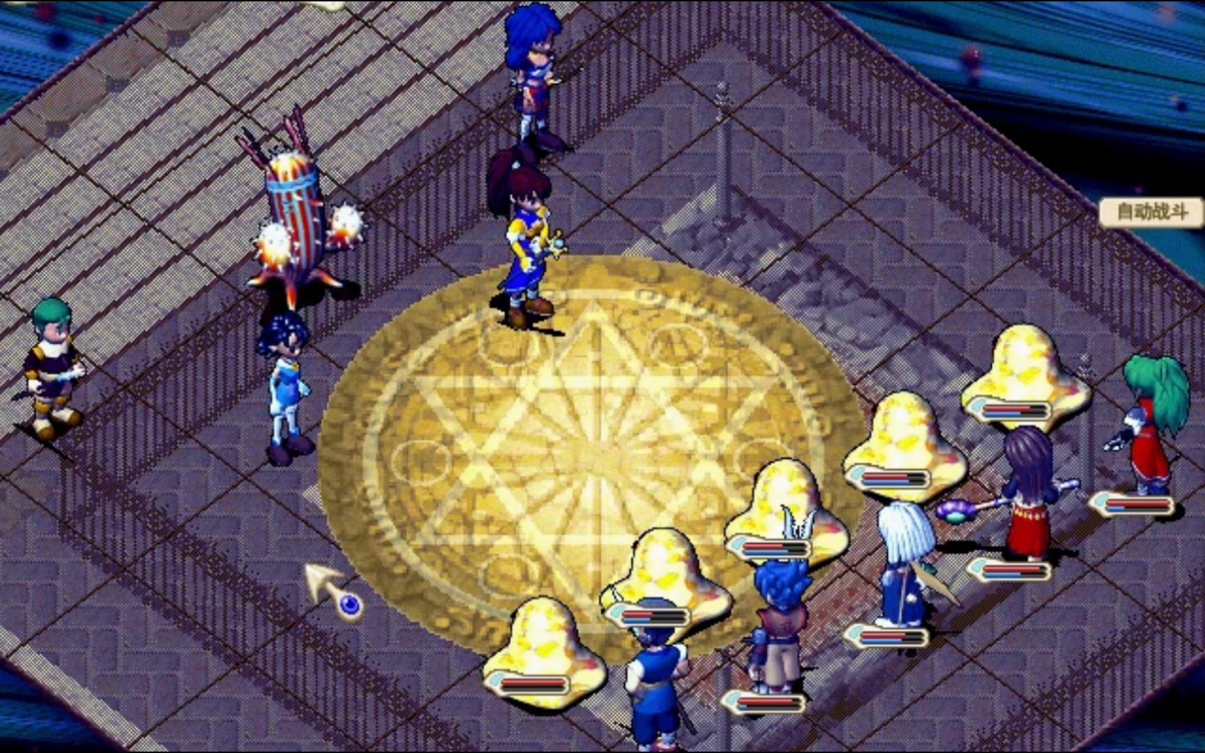 魔力宝贝：玩转游戏中的经济帝国