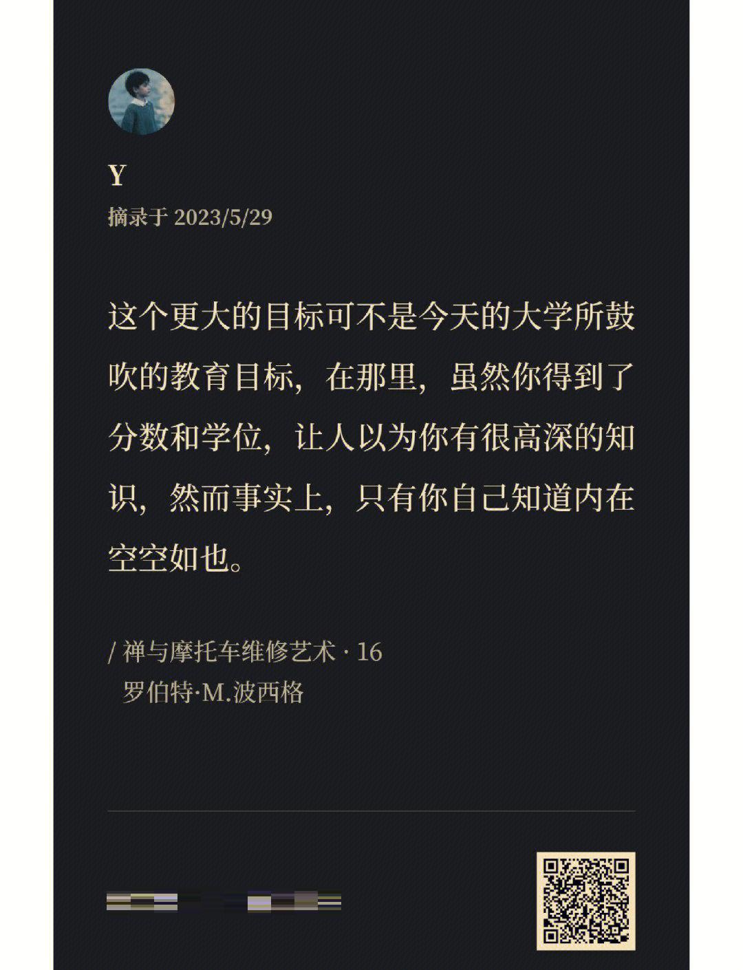 任务探险家分享:魔力宝贝任务攻略探索心得! 任务探险家分享:魔力宝贝任务攻略探索心得!