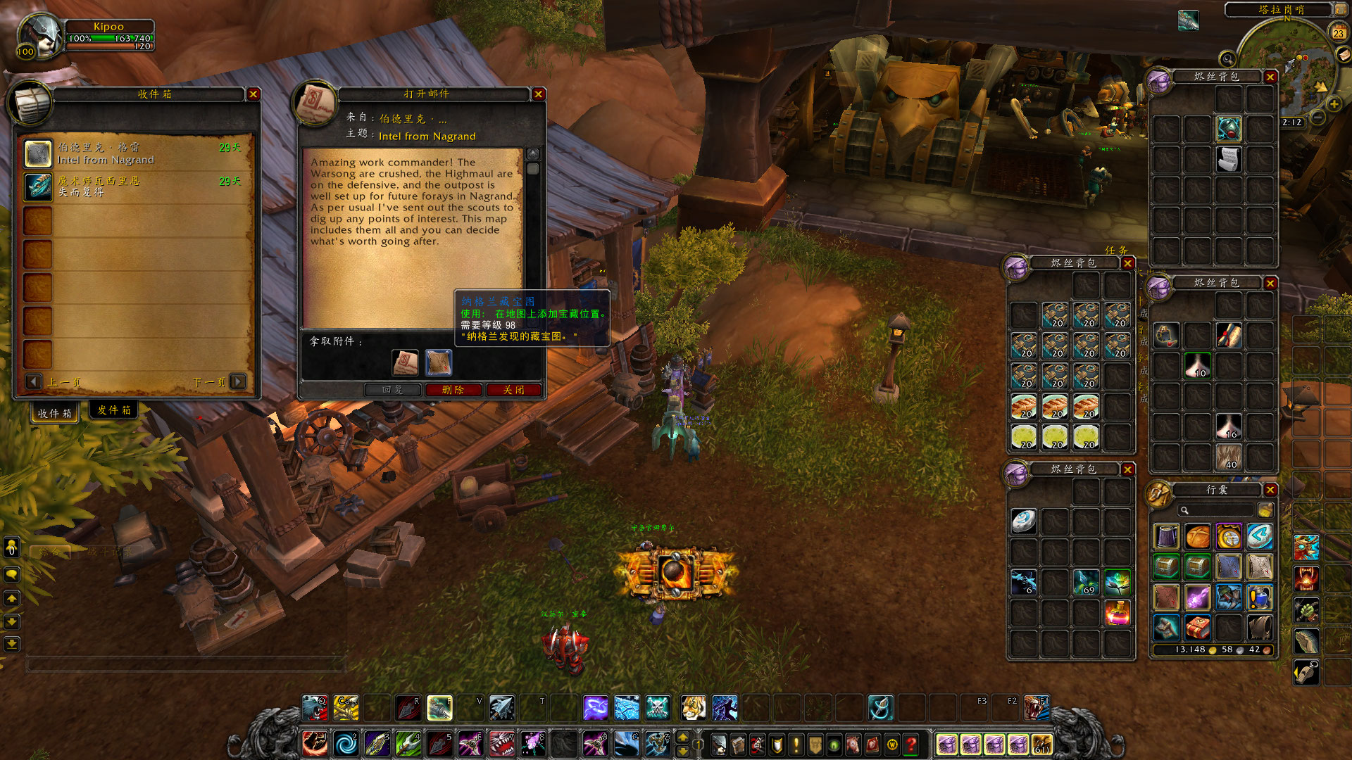 任务探险家分享:魔力宝贝任务攻略探索心得! 任务探险家分享:魔力宝贝任务攻略探索心得!