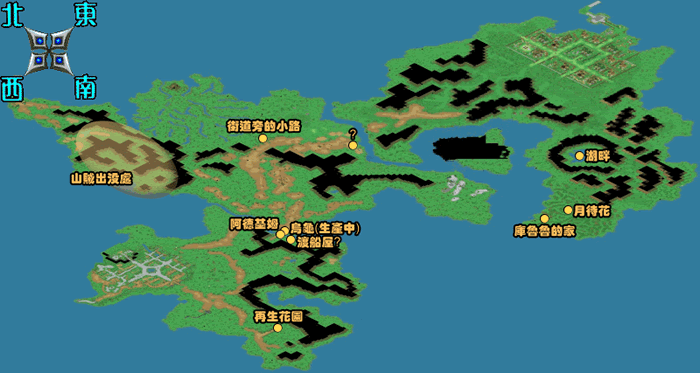 魔力宝贝第六卷黑暗甬道关卡资料攻略 魔力宝贝第六卷黑暗甬道关卡资料攻略