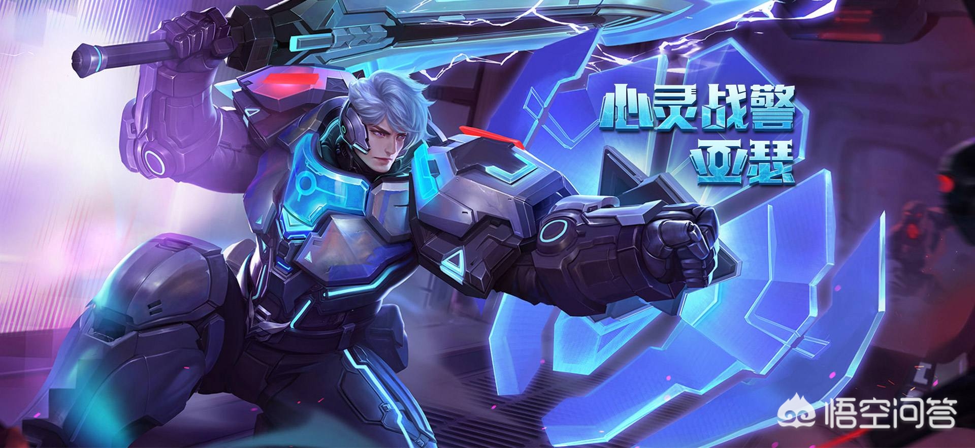 魔力宝贝s16职业排行 魔力宝贝s16职业排行