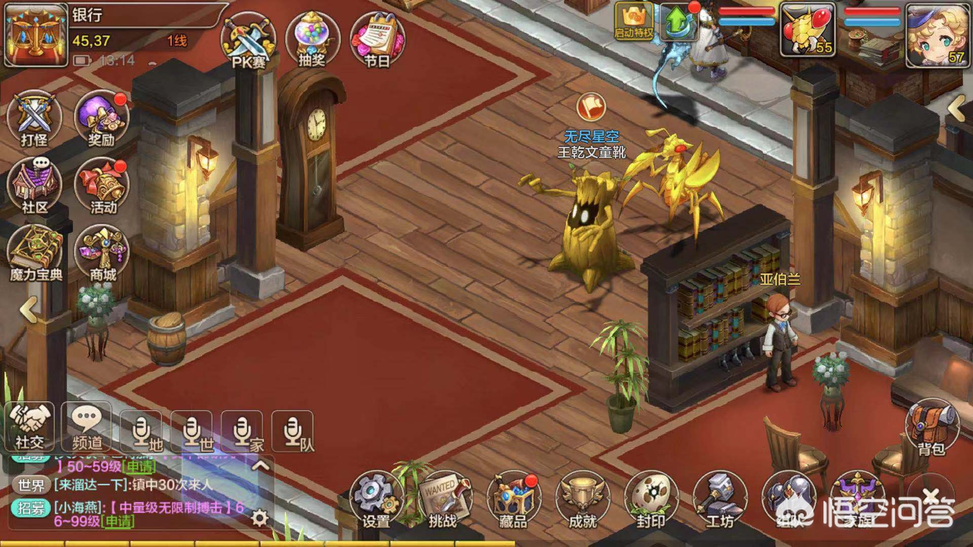 新版本预告:魔力宝贝更新即将带来哪些惊喜? 新版本预告:魔力宝贝更新即将带来哪些惊喜?