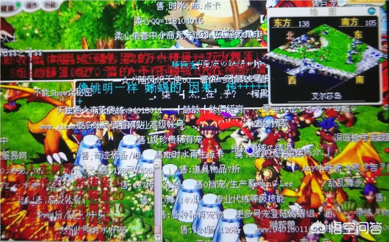 新版本预告:魔力宝贝更新即将带来哪些惊喜? 新版本预告:魔力宝贝更新即将带来哪些惊喜?