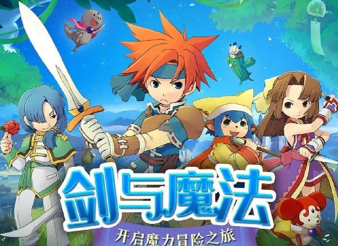 成为最富裕玩家!魔力宝贝经济系统大解密!