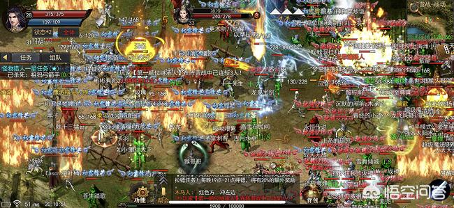 那些年你玩的网络游戏是什么