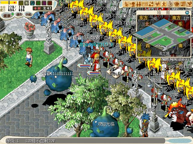 魔力宝贝大作战:挑战全球玩家,展现你的实力! 魔力宝贝大作战:挑战全球玩家,展现你的实力!