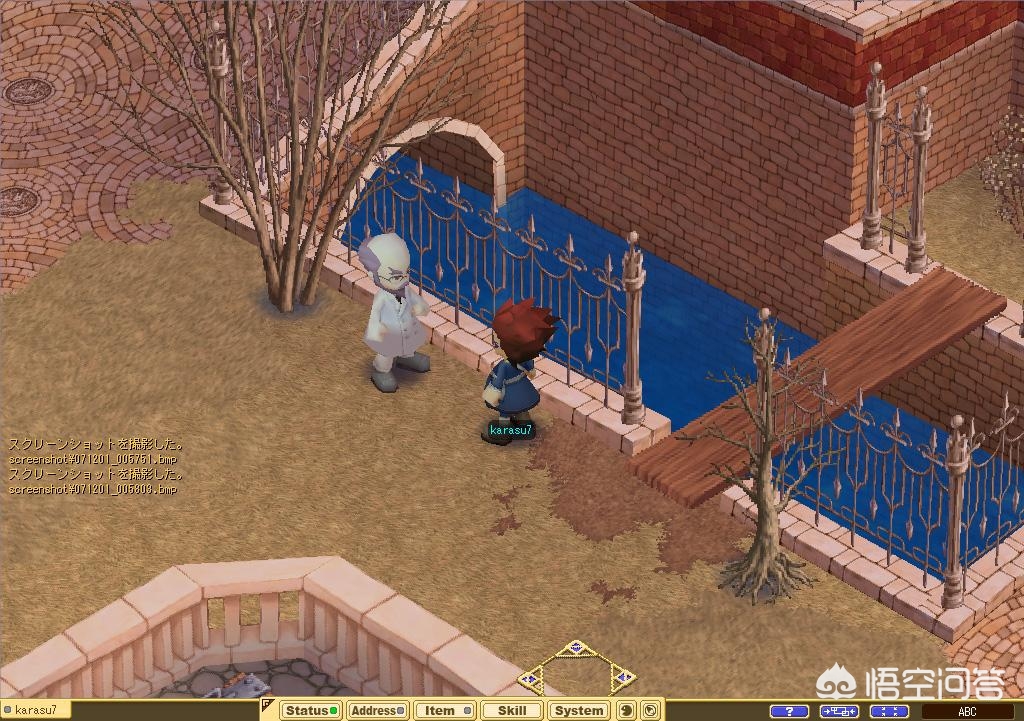 魔力宝贝经典回顾：游戏发展历程的回顾与展望