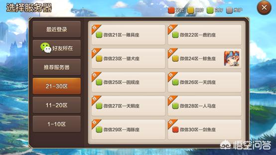 新一代魔力宝贝手游:创新玩法,乐趣无穷! 新一代魔力宝贝手游:创新玩法,乐趣无穷!