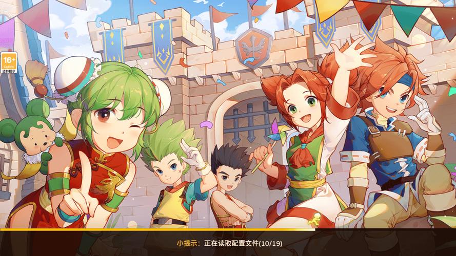 魔力宝贝赛事直播平台:全球精彩赛事一手掌握