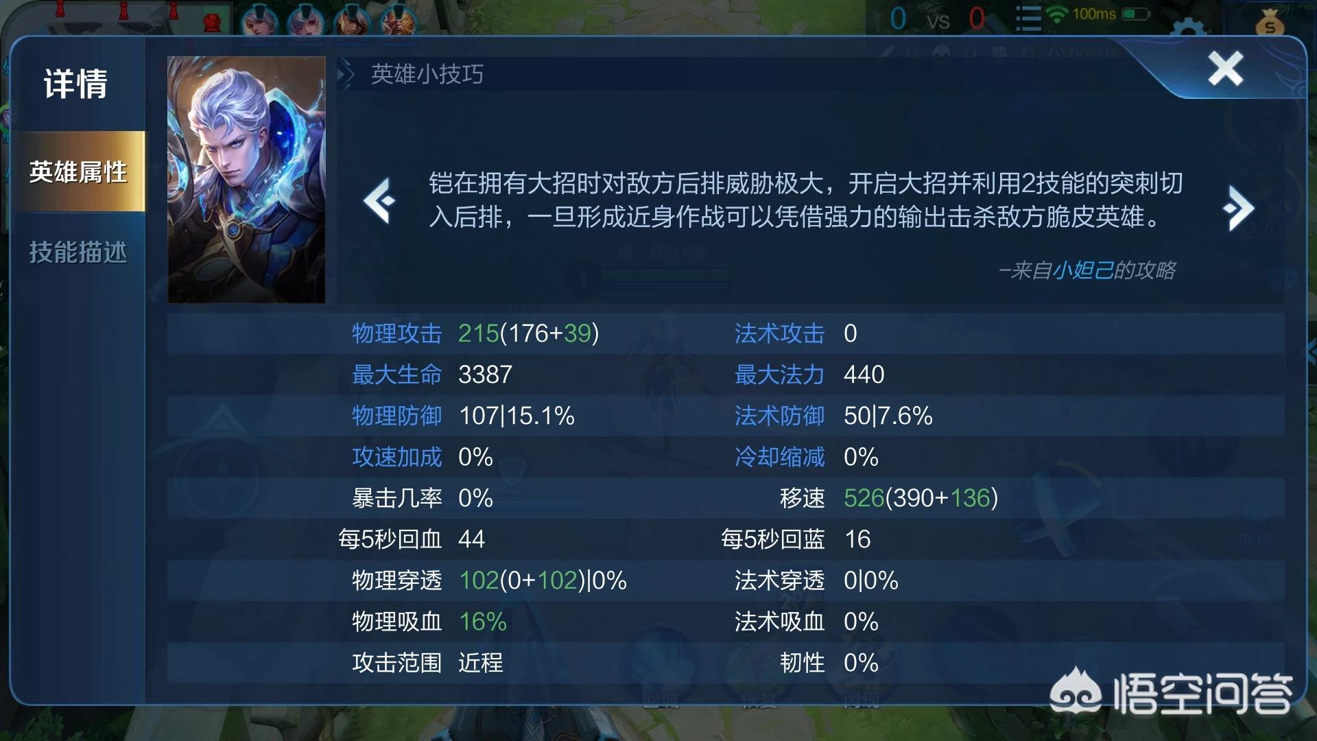 共同守护和平:与宝贝伙伴并肩作战 共同守护和平:与宝贝伙伴并肩作战