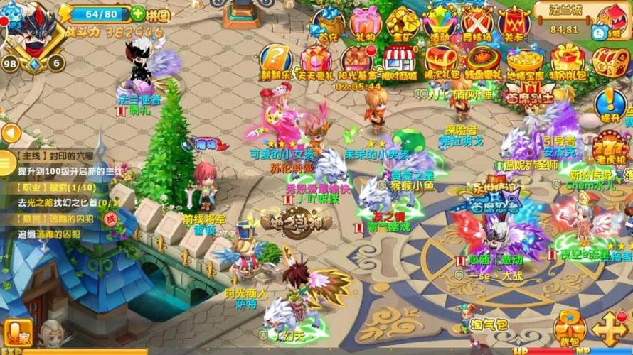 魔力宝贝忍者练级路线