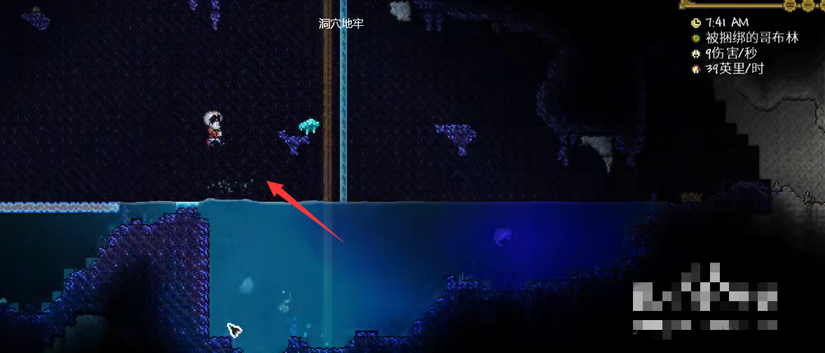 魔力宝贝怀旧忍者带什么首饰 魔力宝贝怀旧忍者带什么首饰