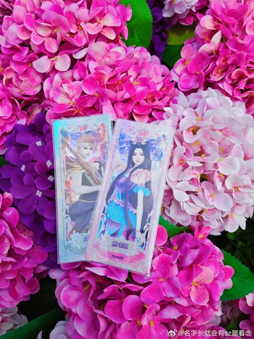 魔力宝贝周边商品:独家收藏值得拥有