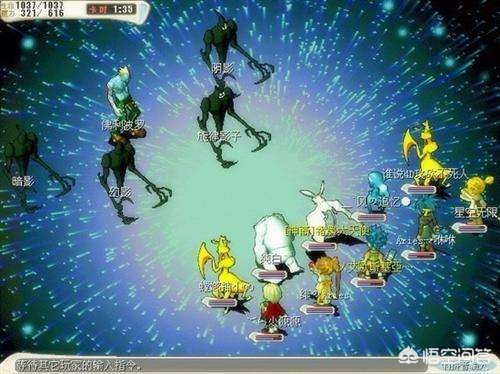 魔力宝贝周边商品:独家收藏值得拥有 魔力宝贝周边商品:独家收藏值得拥有