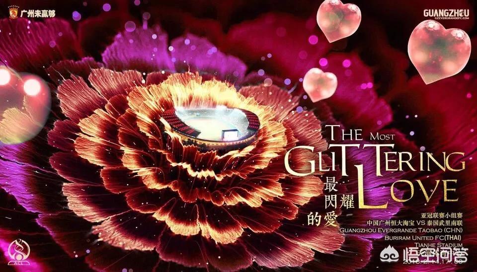 魔力宝贝游戏攻略揭秘：成为冠军的秘籍！