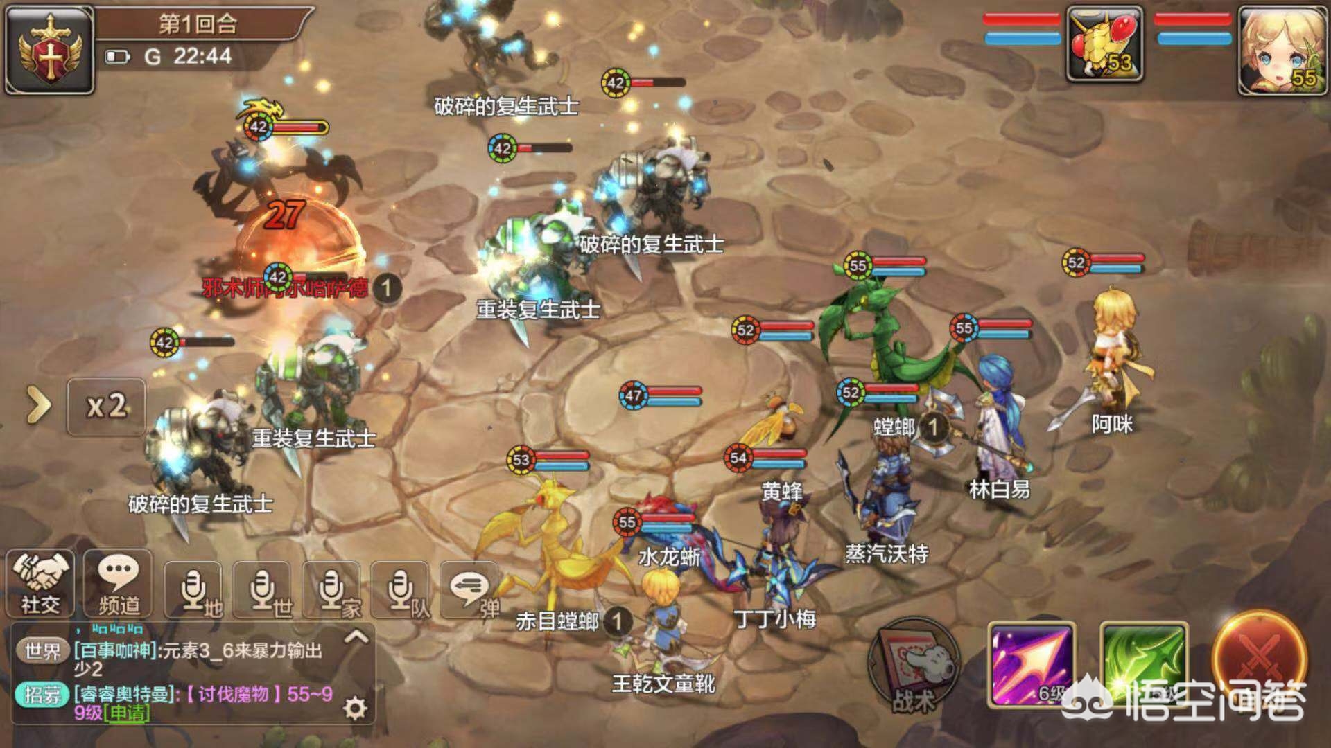 魔力宝贝故事背后的秘密：揭秘神秘力量