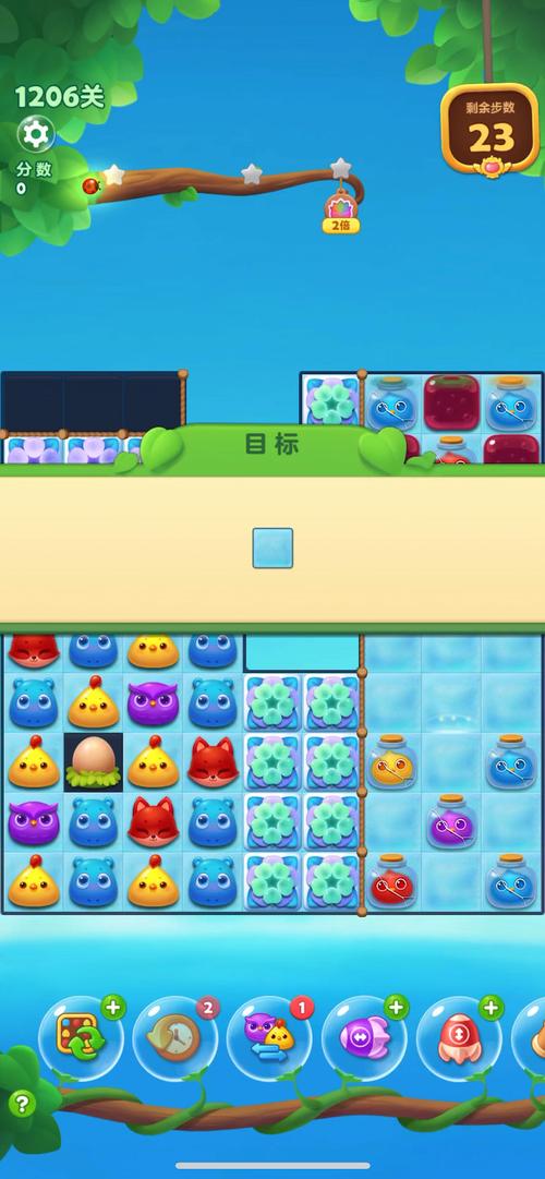 魔力宝贝手游哪个区人多