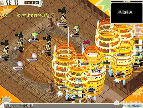 魔力宝贝历史回顾:从诞生到现在的发展演变 魔力宝贝历史回顾:从诞生到现在的发展演变