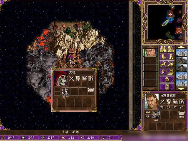 唯有魔力vip宠选哪个